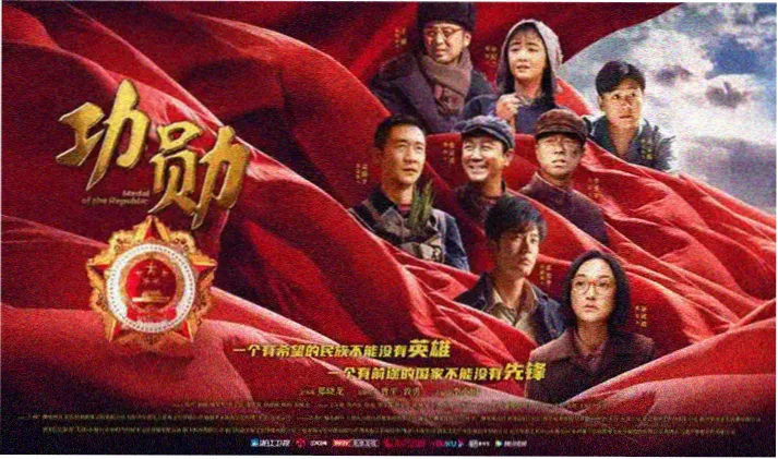 免费高清大片 盗梦空间