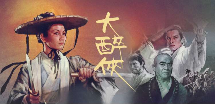 免费高清大片 肖申克的救赎